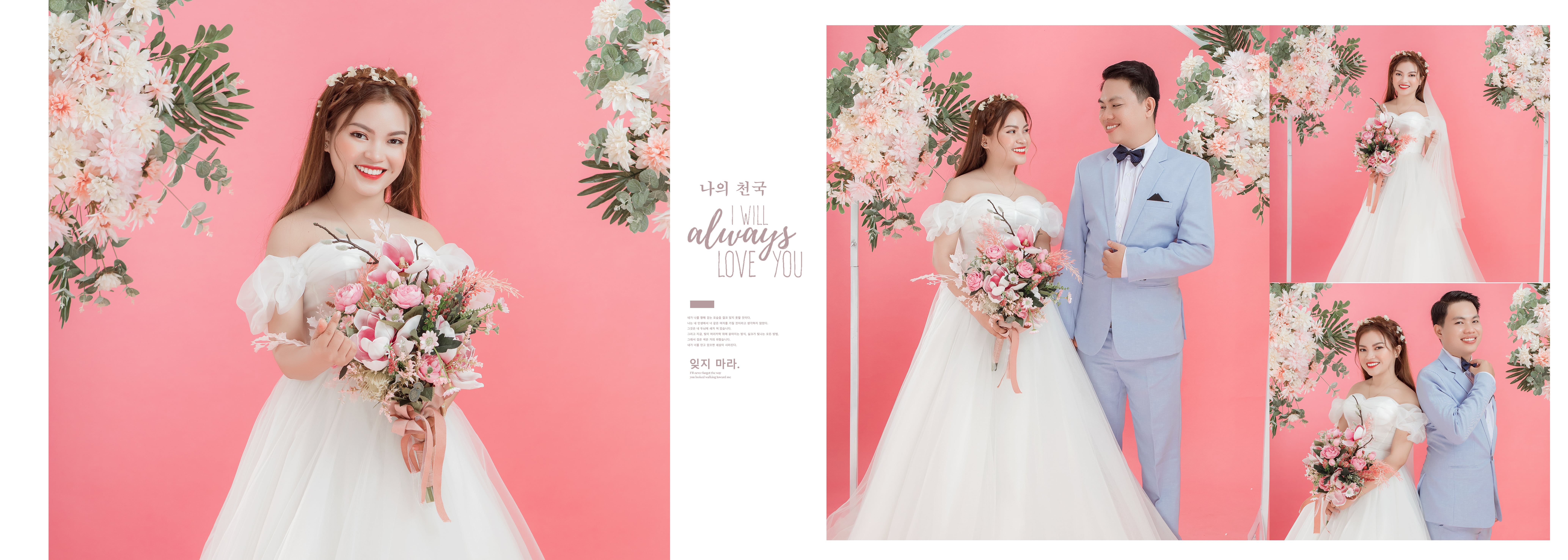 Phước Lộc - Hồng Vân, Tại Studio image