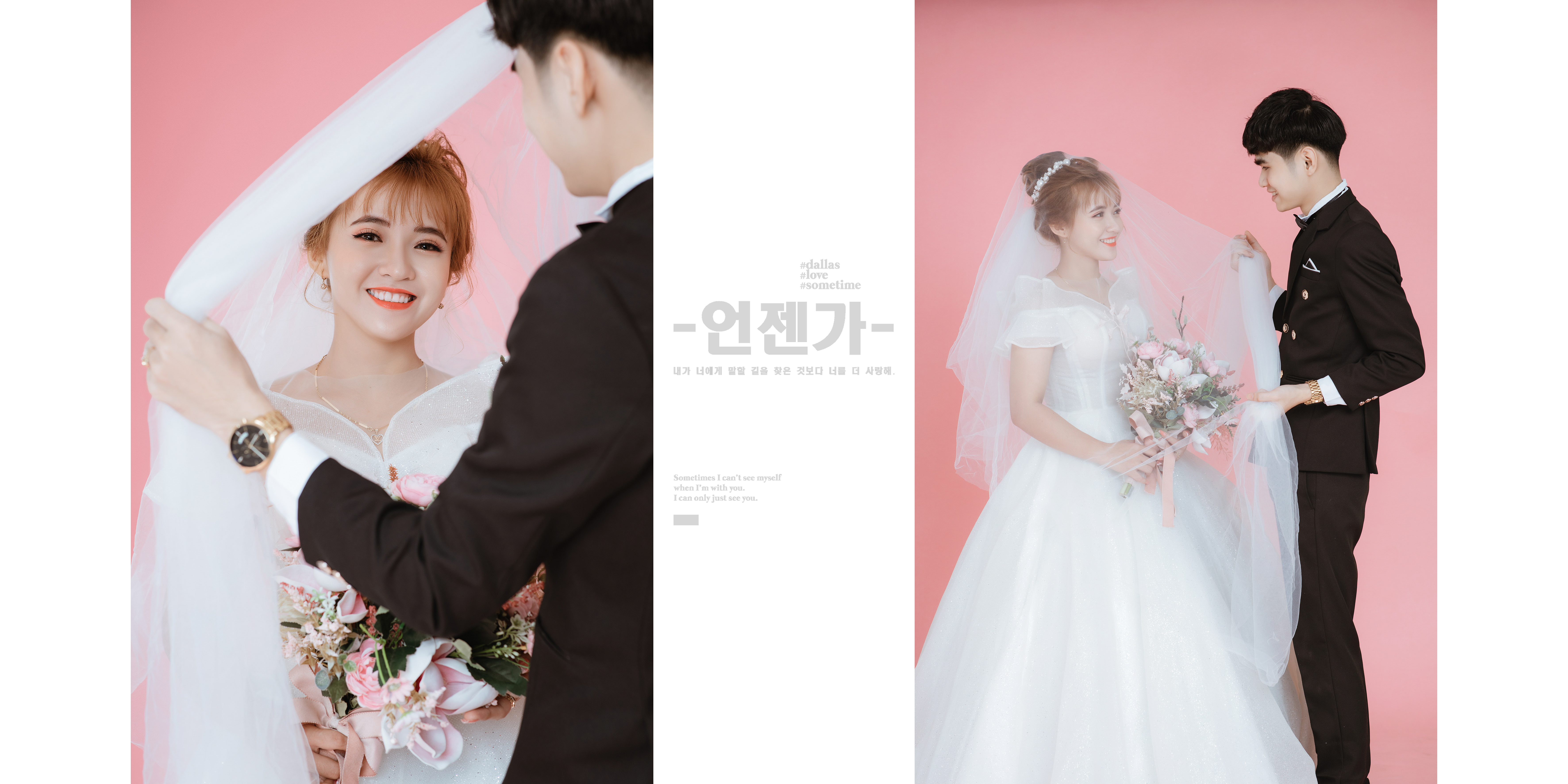 Quốc Tính - Cẩm Loan, Tại Studio image